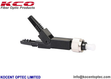 FC Field Fiber Optic Connector Assembly 1260~1650nm Wave Length For FTTH Drop Cable